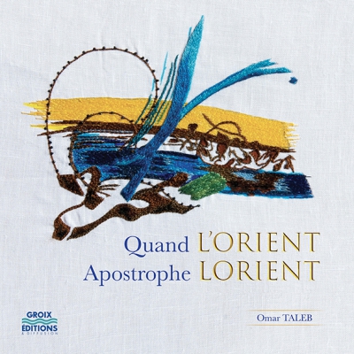 Calligraphie de Mohammed Idali brode par Pascal Jaouen, brodeur  Quimper
